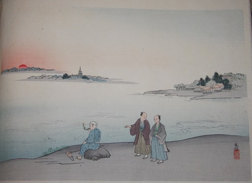 霊界からの手紙―かっぱ随筆 (1980年) Author: S.W.