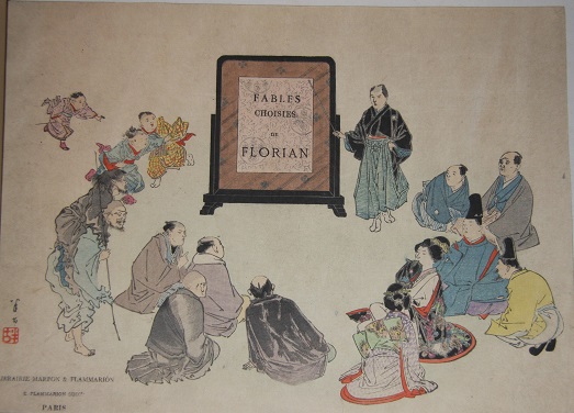 Image for Fables Choisies de Florian (Two Volumes Bound in One)
