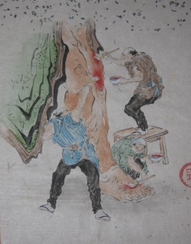 Image for Japanese Leporello with 24 Original Mounted Signed Watercolors, Circa Early 20th Century