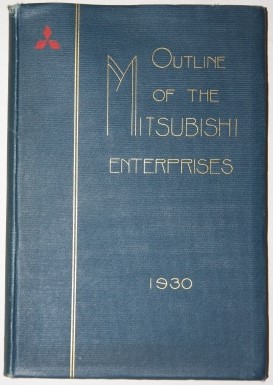 Image for Outline of the Mitsubishi Enterprises 1930