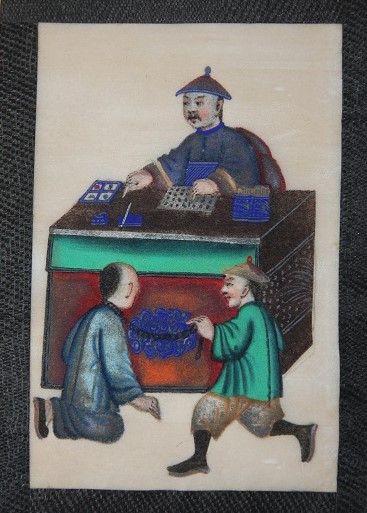 Image for Album of a Dozen Chinese Watercolors on Pith Paper, mostly representing scenes of Chinese punishment