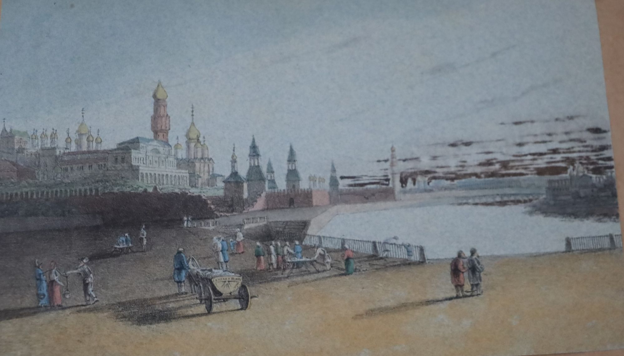 Views in Russia, Sweden, Poland and Germany