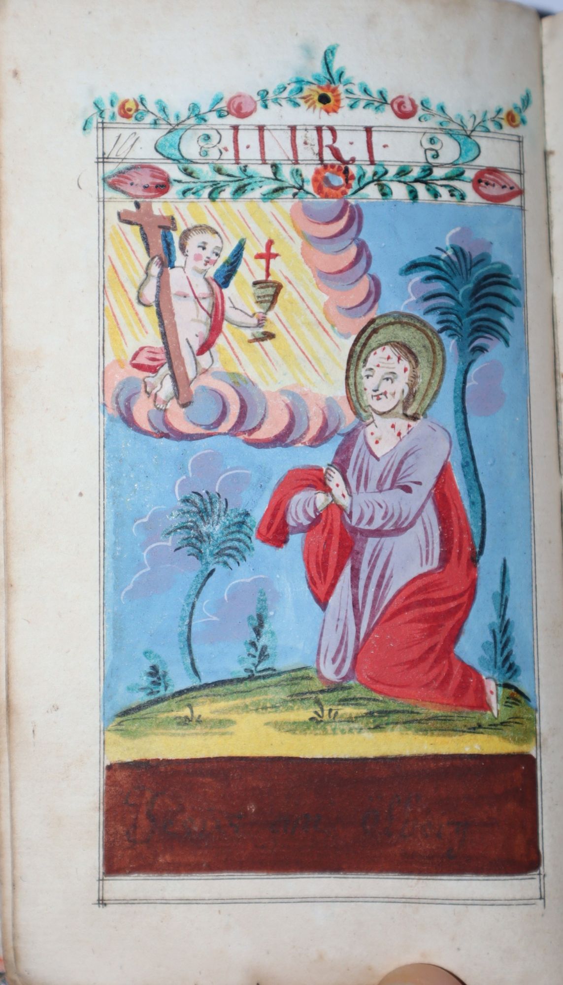 Image for Gebett Bcht Gebett Bcht