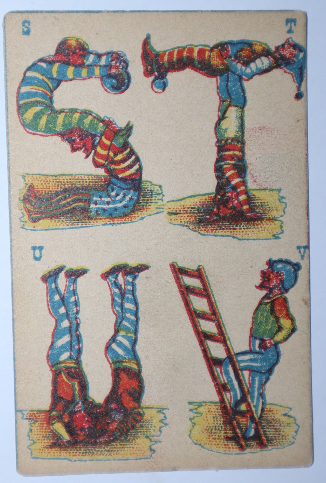 The Alphabet Game