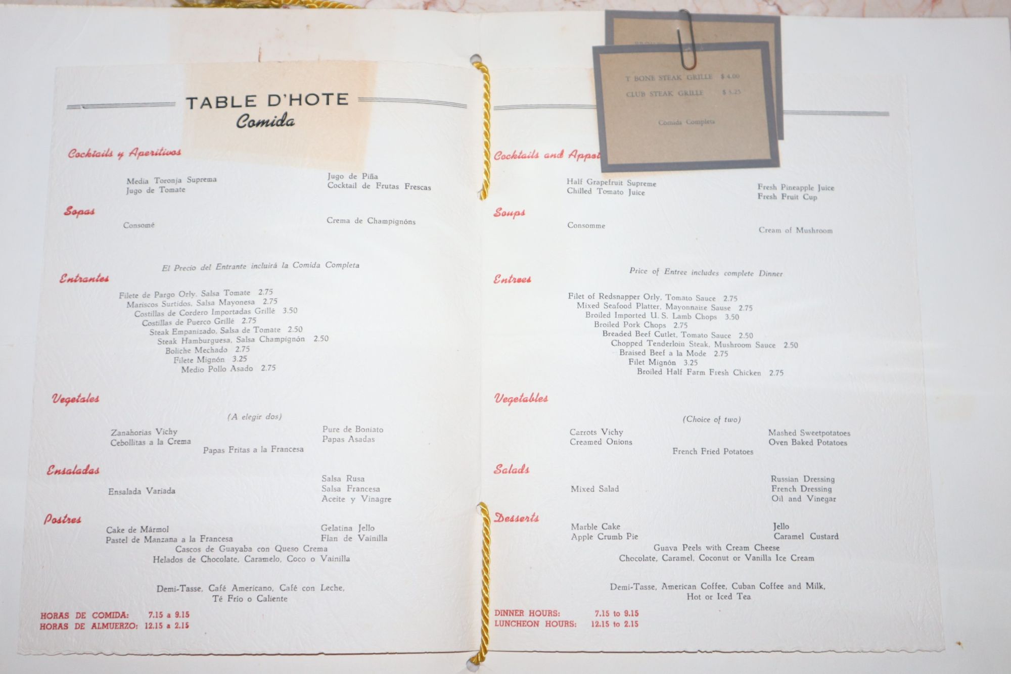 Hotel Vedado Menu. Havana Cuba