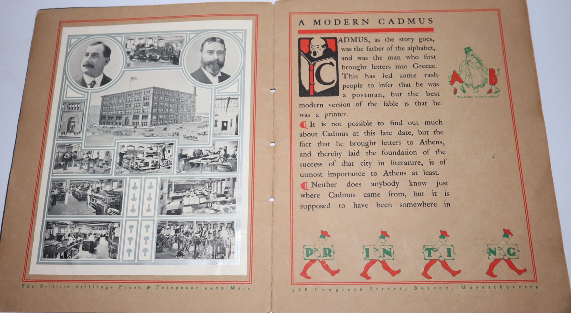 A Modern Cadmus