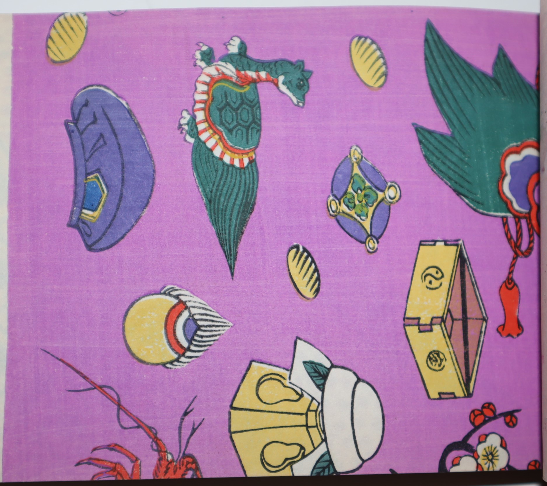 Specimen Catalogue of Isetatsu Papers with Woodblock Printing, with Striped and Geometric Designs, Botanical Designs, Toile Designs Incorporating Illustrations of Toys, Cats, Birds, Masks, People, etc., Collage-like designs, and many designs that combine features of several of these categories