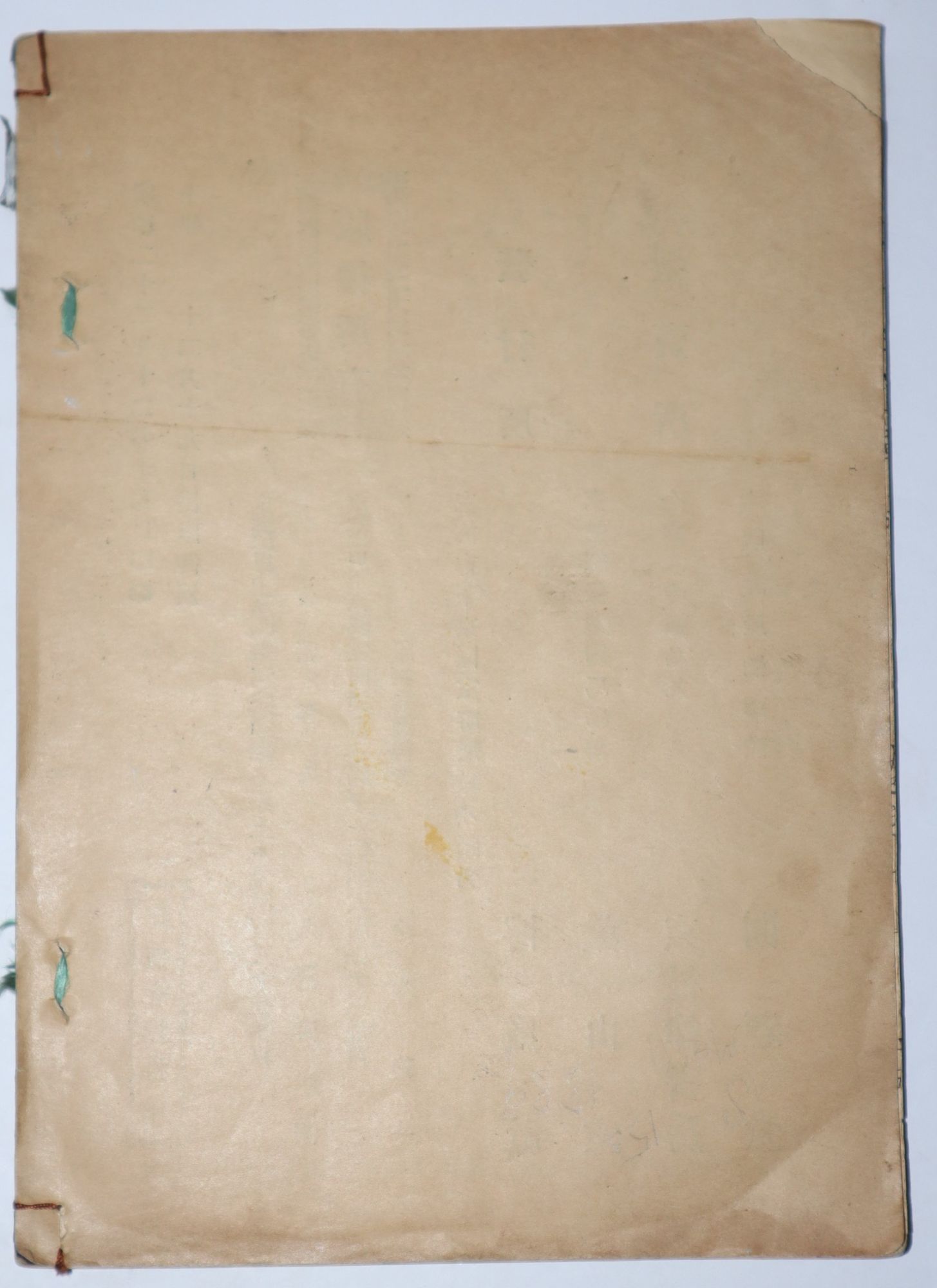 Kimono Catalogue, Meiji Period