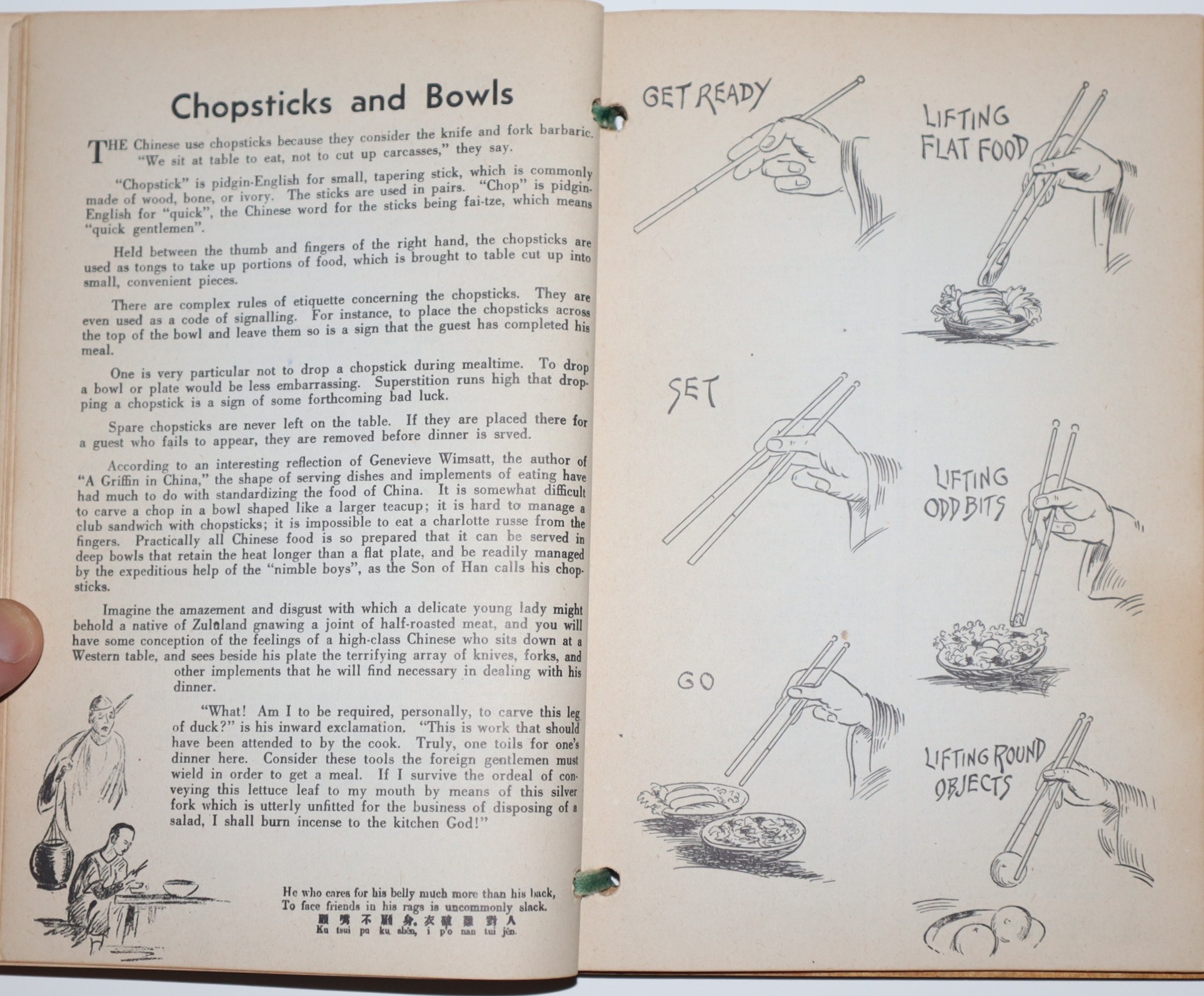 Image for The Chinese Cook Book Covering the Entire Field of Chinese Cookery in the Chinese Order of Serving, From Nuts to Soup [Title on front wood board simply The Chinese Cook Book Covering the Entire Field of Chinese Cookery in the Chinese Order of Serving, From Nuts to Soup [Title on front wood board simply