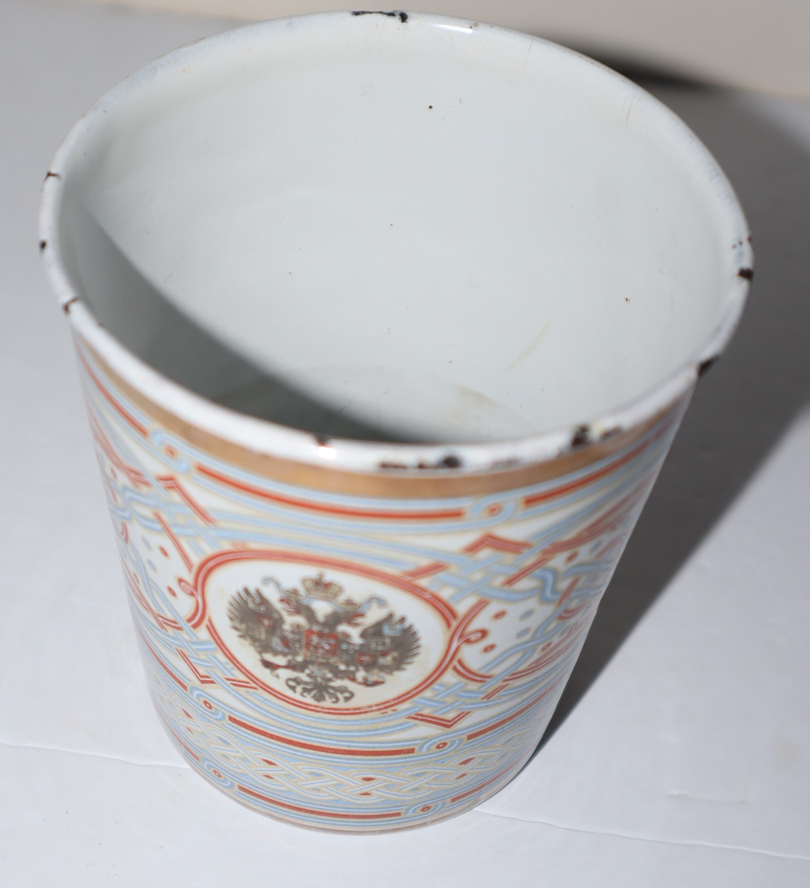 [Decorative Antique] Tsar Nicholas II Commemorative Coronation Cup, 1896. The 